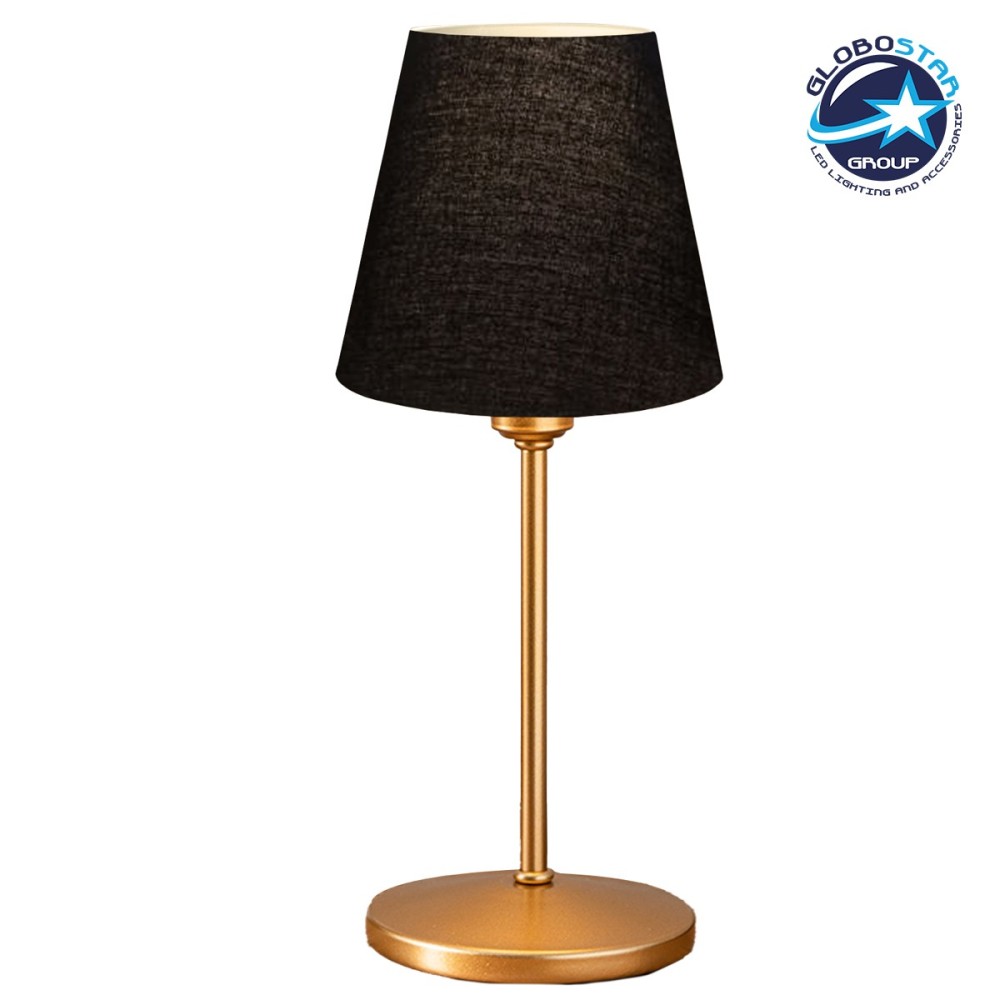 GLOBOSTAR® GLOSSY 204-0056 Μοντέρνο Επιτραπέζιο Φωτιστικό Πορτατίφ με Ντουί 1 x E14 AC 220-240V IP20 - Χρυσό & Μαύρο - Μ13 x Π13 x Υ37cm